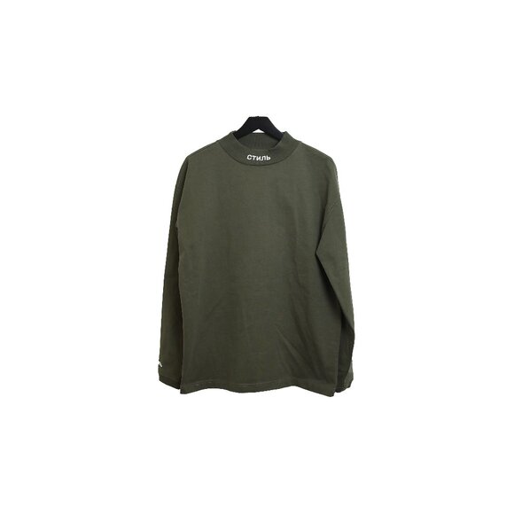 Heron Preston LS Turtleneck CTNMB Dark Olive